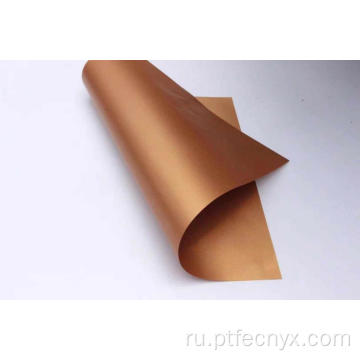 Легко чистый лист барбекю PTFE